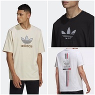 adidas Originals Chile 20/4D Cush Clover Series Short Sleeve t-Shirt [Nap Tainan]