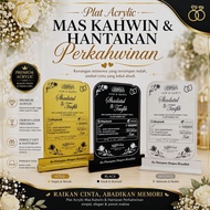 REPLIKA MAS KAHWIN & HANTARAN PERKAHWINAN | PLAT ACRYLIC | GUBAHAN HANTARAN | HADIAH PERKAHWINAN