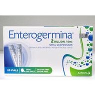 Enterogermina 2 billion/5ml 20's