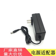 multi plug plug adapter 24v1.5a Power Adapter Water Purifier 24V2A Power Universal Fat Sweeper 24v1a