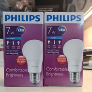 [Bundle deal] Philips 7w e27 LED Bulb