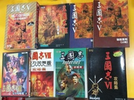三國志 V+ 威力加強版(中文視窗版)/三國志 VIII 完全攻略集(上、下)/三國志 VII 攻略集+威力加強版/三國志 INTERNET 攻略集 第三波/三國志  VI 攻略集/三國志 V 秘技系
