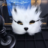 Halloween Ball Fox Mask Artificial Fur Beast Tail Fox Tail cos Accessories Fox Tail cos Props