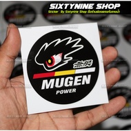 Mugen Car Styling Sticker