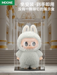 Doll Storage Cabinet Pain Cabinet Model Display Cabinet Display Cabinet Storage Box labubu Display B