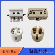 G38/G15/G22/GY22 Ceramic Lamp Holder Stage Auto Show Imaging Bulb Quartz Lamp Holder Lamp Holder/Bas