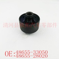 48655-33050 48655-28020 Sesuai untuk Toyota Lower Control Arm Sesendal Suspensi Sesendal Sesendal Ge
