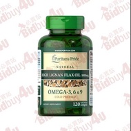 Puritan’s Pride High Lignan Flax Oil 亞麻籽油 1000mg 120粒膠囊【025077101023】