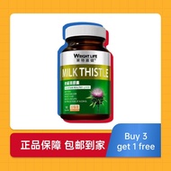 Wright Life Milk Thistle | Daily Liver Health
