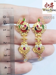 Wing Sing 916 Gold Design Skrew India Peacock Earrings / Subang Indian Skru Design Emas 916 (WS116)