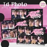 Puffy cat club • id photo • lngshot cortis riize boynextdoor