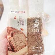 鮮焙士吐司面包全麥無蔗糖黑麥紅豆原味營養代餐網紅面包
