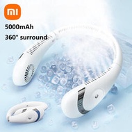 [現貨]Xiaomi 5000mAh 頸扇可摺疊小風扇無葉usb熱風扇靜音可穿戴頸帶風扇運動風冷風扇