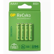 GP RECYKO  4AAA (850MAH) RECHARABLE  BATTERIES