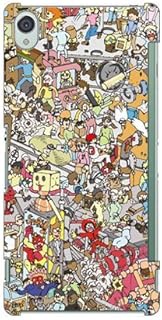 SECOND SKIN SSOXZ3-ABWH-193-K685 Kitamura Ryotaro"Clutter City-Swing Intersection" / for Xperia Z3/S