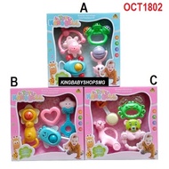 [14.02.26] KBS Toys Handbell OCT1802 | OCT1803 | 888-3 Baby Rattles