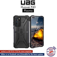 UAG Plasma for Huawei P40