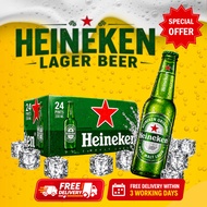 Heineken Pint Lager Beer 24 X 330ml