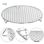 FHS Round Stainless Steel BBQ Grill Roast Mesh Net Non-stick Barbecue Baking Pan