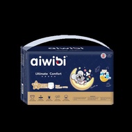 Aiwibi night diaper pants