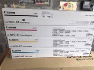 หมึกแท้cannon Npg-67 k m y c