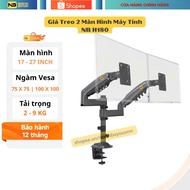 NB H180 2 computer monitor mount - 17 - 27 inch monitor stand