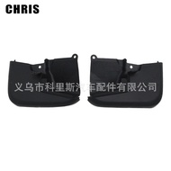 Car Mudguard Suitable for2007-14Toyota FJ Cruiser FJ Cruiser Front Wheel7660435042