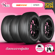 DEESTONE ยางรถยนต์ 265/60R18 110H รุ่น HT611 ปี 2026 จำนวน 4 เส้น