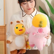 Nailong Dragon Milk Doll/ Nailong Doll Character Nailong Doll