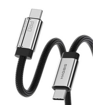 Hagibis USB4.0快速充電傳輸線0.5米 Hagibis USB4V2 240W 80Gbps 8K 0.5M  USB4.0 Ver2快速傳輸線 Type-c快充線 USB-C快充線 US