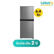 TOSHIBA ตู้เย็น 2ประตู ขนาด 6.4 คิว รุ่น GR-RT234WE-DMTH(SS)