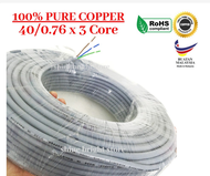 40/0.76MM X 3C 100% Pure Full Copper 3 Core Flexible Wire Cable PVC Insulated Sheathed Made in Malaysia 40/076