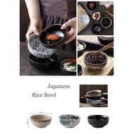 Home Ideas Elite Japanese Rice Bowl (D32)