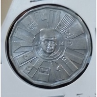 1980 Rm1 1 ringgit RMK 3 coin unc