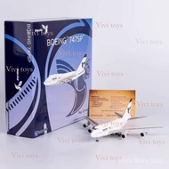{{Vivi toys }} NG Models 1/400 Alloy Finished Product Airplane Model B747SP Iran Air EP-IAA 251213 C