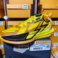 Size 41 big3 Basketball Shoes Try-on Marks Seriously 2349