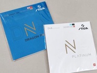 Stiga Platinum 白金  Dragon Power 金龍 乒乓波 膠皮