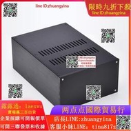 膽機BRZHiFi -全鋁機箱 功放/前級/膽機/解碼/電源機箱型號JC2212