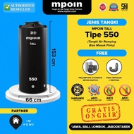 Tangki / Toren Air Ramping MPOIN Tall 500 Liter Tinggi