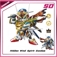 GAOGAO SDW35 World Heroes Concentrated Secret Wind Spirit GAOGAO SDW35 Assembled BB Warrior