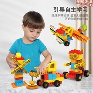 兒童大顆粒齒輪機械科教積木玩具拼插拼裝益智力動腦男女孩3-6歲5