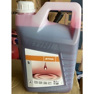STIHL 2T Oil 5 Litre100%Original STIHL 5L