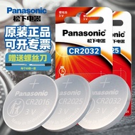 Original Panasonic CR2032 CR CR2016 CR2450 CR2412 CR1632 3V Button Battery