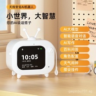 Bean Bag ai Smart Toy Conversation ai Robot Television GPT Chat Companion WIFI Hanging Pendant Early