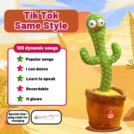 Tiktok 120 English Songs Dancing Cactus Toy with Hat Clothes Recording Learn to Speak Electronic talking cactus toy Cute Funny Dance Plant Twisting Plush Toy for Kids Girl Birthday Gifts