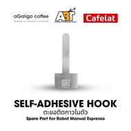 Cafelat Spare Parts-Self-Adhesive Hook T-Shaped With