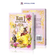 Buku Novel Han J (Drive You Insane) - Virda A Putri / Coconut Books