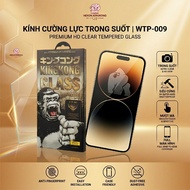 Vivo Y12s, Y20, Y20S (v2026) KINGKONG full screen tempered glass | Screen protector for Vivo -HEKON