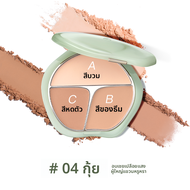 TIMAGE สามสี Blush Palette Highlight Contour Three-in-One แผ่นรองอายแชโดว์ 3 สี ไฮไลต์ คอนทัวร์ กระช