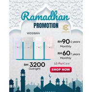 LG PURICARE WATER PURIFIER RM60